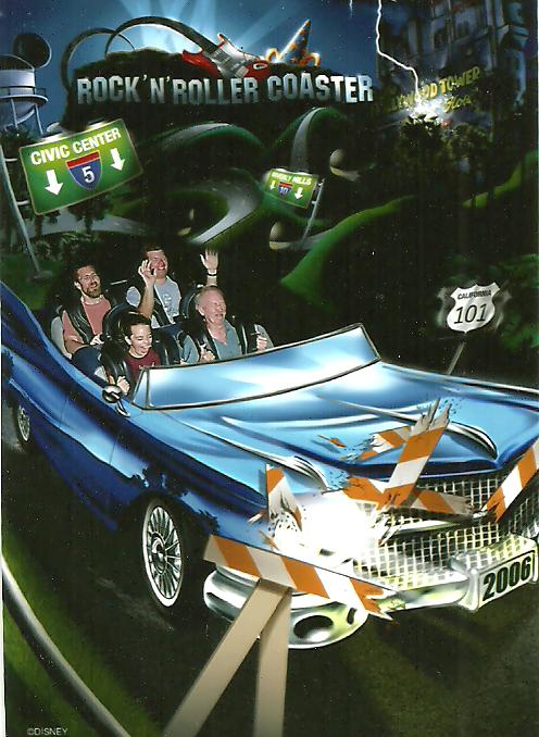 2006 - Disney - Family Trip